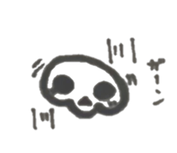 skeletons (skeleton kun) sticker #7127237