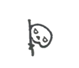 skeletons (skeleton kun) sticker #7127238