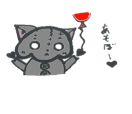 skeletons (skeleton kun) sticker #7127247