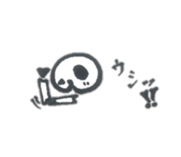 skeletons (skeleton kun) sticker #7127249