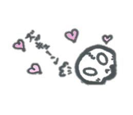 skeletons (skeleton kun) sticker #7127250
