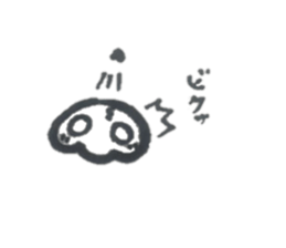 skeletons (skeleton kun) sticker #7127251