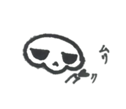 skeletons (skeleton kun) sticker #7127252