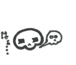 skeletons (skeleton kun) sticker #7127254