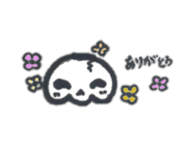 skeletons (skeleton kun) sticker #7127256