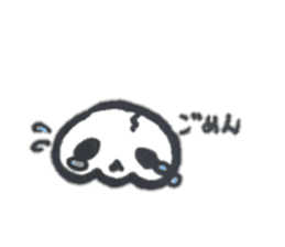 skeletons (skeleton kun) sticker #7127257