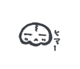 skeletons (skeleton kun) sticker #7127258