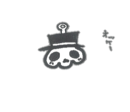 skeletons (skeleton kun) sticker #7127260