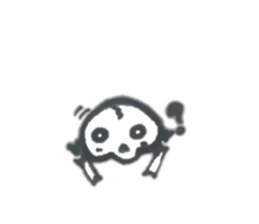 skeletons (skeleton kun) sticker #7127263
