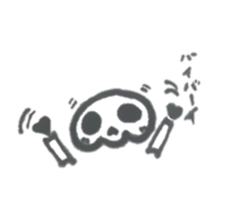 skeletons (skeleton kun) sticker #7127271