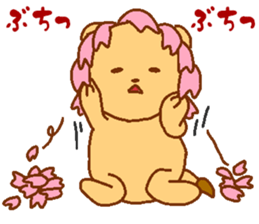 Sakura Lion sticker #7127273