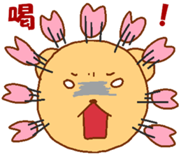 Sakura Lion sticker #7127274