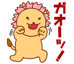 Sakura Lion sticker #7127276