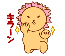 Sakura Lion sticker #7127277