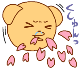 Sakura Lion sticker #7127294