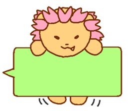 Sakura Lion sticker #7127305