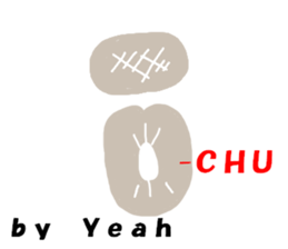 YEAHTY sticker #7127317