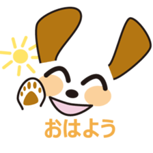 simple dog face sticker #7127392