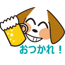 simple dog face sticker #7127395