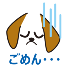 simple dog face sticker #7127397