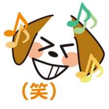 simple dog face sticker #7127399