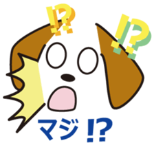 simple dog face sticker #7127403