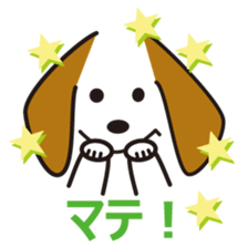 simple dog face sticker #7127406