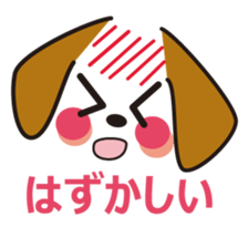 simple dog face sticker #7127407