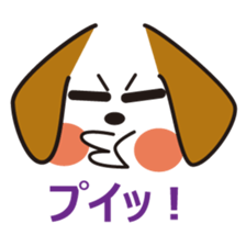 simple dog face sticker #7127410