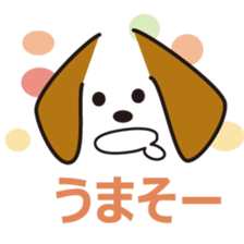 simple dog face sticker #7127412