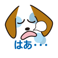 simple dog face sticker #7127413