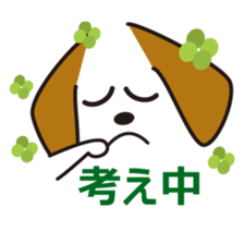 simple dog face sticker #7127416