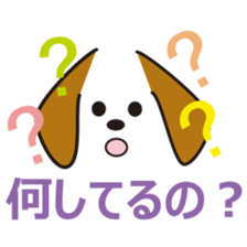 simple dog face sticker #7127417