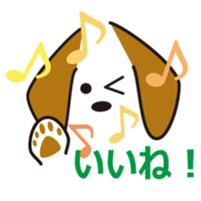 simple dog face sticker #7127419