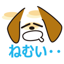 simple dog face sticker #7127421