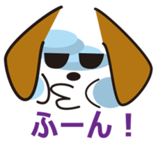 simple dog face sticker #7127423