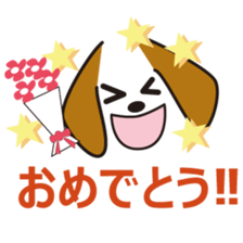 simple dog face sticker #7127424