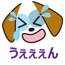 simple dog face sticker #7127428