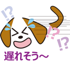 simple dog face sticker #7127430