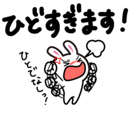 Yuki-usa by RURU Vol.3 ~Angry Yuki-usa~ sticker #7127513