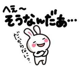 Yuki-usa by RURU Vol.3 ~Angry Yuki-usa~ sticker #7127529