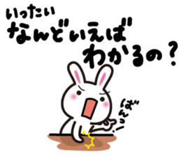 Yuki-usa by RURU Vol.3 ~Angry Yuki-usa~ sticker #7127530