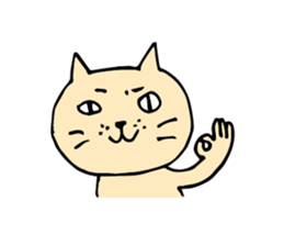 Unrestrained animals sticker #7127600