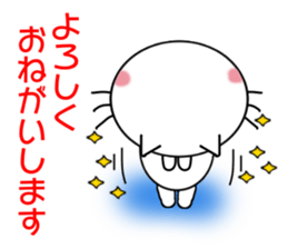 Daily downright cute white cat sticker #7127766