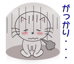 Daily downright cute white cat sticker #7127770