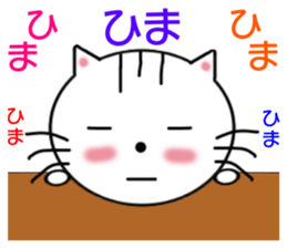 Daily downright cute white cat sticker #7127771