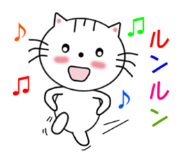 Daily downright cute white cat sticker #7127772