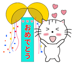 Daily downright cute white cat sticker #7127778