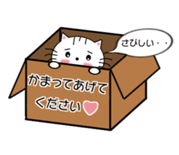 Daily downright cute white cat sticker #7127787
