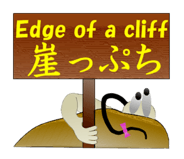 Strange SAMURAI sticker #7127966